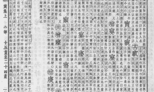 华莱健黑茶有几种茶-华莱健黑茶九大功效视网—知名的华莱健黑茶价格一览表2019网站,分享华莱健黑茶多少钱1000克知识