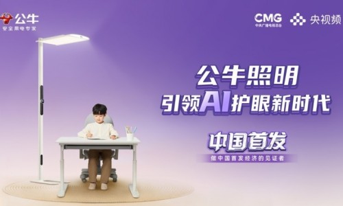 华莱健黑茶功效大全-华莱健黑茶九大功效视网—知名的华莱健黑茶价格一览表2019网站,分享华莱健黑茶多少钱1000克知识